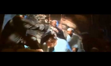 Chal Bhaag Song Lyrics image