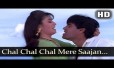 Chal Mere Saajan Song Lyrics