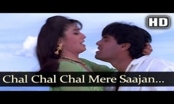 Chal Mere Saajan Song Lyrics