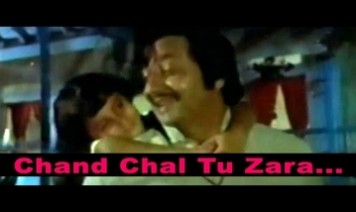 Chand Chal Tu Jara Dhime Dhime Song Lyrics
