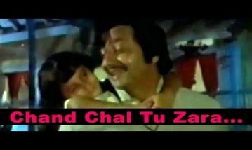 Chand Chal Tu Jara Dhime Dhime Song Lyrics image