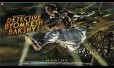 Chase in China Town Song Lyrics
