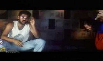 Chennai Pattinam Song Lyrics image