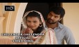Chillendra Chillendra Song Lyrics