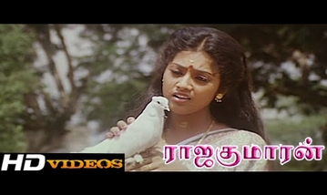 Chinna Chinna Sol Eduthu Song Lyrics image