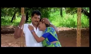 Chinna Vennila Song Lyrics image