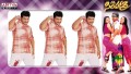 chinnadammE cheekulu Song Lyrics