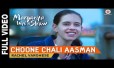 Choone Chali Aasman Song Lyrics