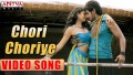 Chori Choriye Song Lyrics