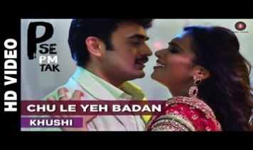 Chu Le Yeh Badan Song Lyrics