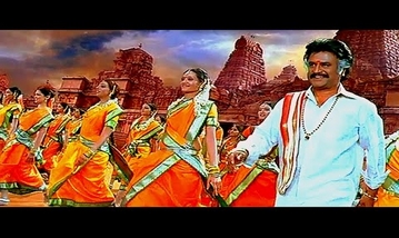 Cinema Cinema MGR Sivaji Sir Song Lyrics image