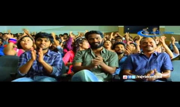 College Paadam Song Lyrics image