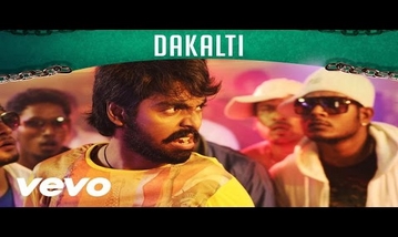 Dakalti Song Lyrics image