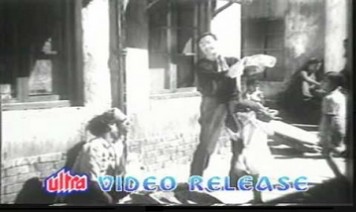 Dane Dane Pe Likha Hai Khanewale Kaa Nam Song Lyrics
