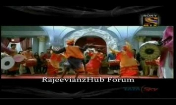 Danke Ki Chot Song Lyrics