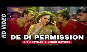 De Di Permission Song Lyrics image