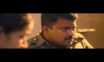 Deivam Enbadhenna Song Lyrics image