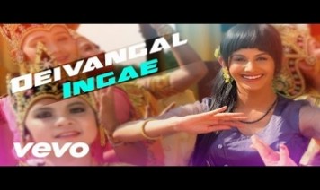 Deivangal Inge Song Lyrics