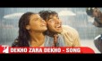 Dekho Jara Dekho Barkha Kee Jhadee Song Lyrics