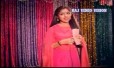 Devan Thantha Veenai Song Lyrics