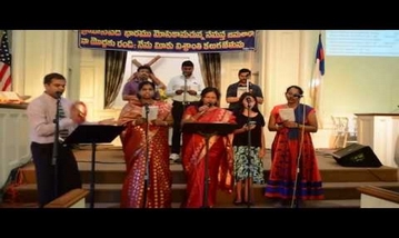 Devuni StuthiYinchudi Yellappudu Song Lyrics image