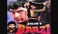 Dhadkta Hai Dil Mera Song Lyrics