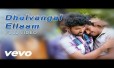 Dheivangal Ellam Song Lyrics