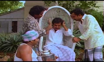 Dheivatha Pola Song Lyrics image