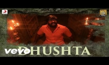 Dhushta Song Lyrics