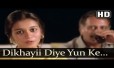 Dikhayi Diye Yu Ki Bekhud Kiya Song Lyrics