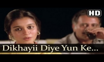 Dikhayi Diye Yu Ki Bekhud Kiya Song Lyrics