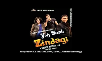 Dil Dar-Ba-Dar Song Lyrics image