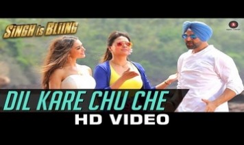 Dil Kare Chu Che Song Lyrics