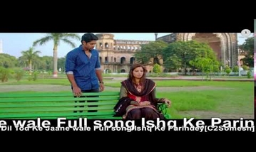 Dil Tod Ke Song Lyrics image