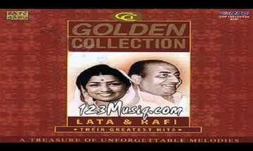 Din Pyar Ke Aaye Re Song Lyrics image