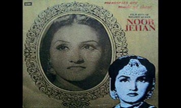 Diya Jalakar Aag Bujhaya Song Lyrics