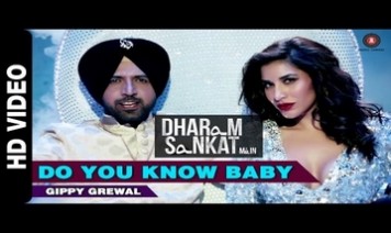 Do You Know Baby Song Lyrics