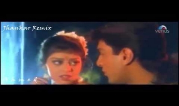 Dono ke husn me koi Song Lyrics image