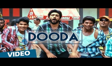 Doodaa Song Lyrics image