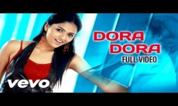 Dora Dora Anbe Dora Song Lyrics