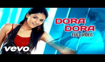 Dora Dora Anbe Dora Song Lyrics image