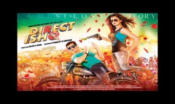 Duaaon Mein Song Lyrics image