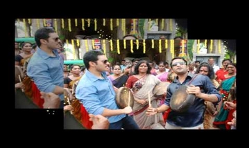 Duet Song Song Lyrics image