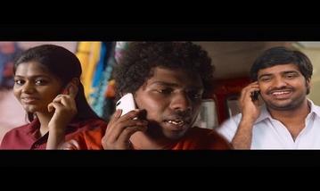 Dummangoli Song Lyrics image