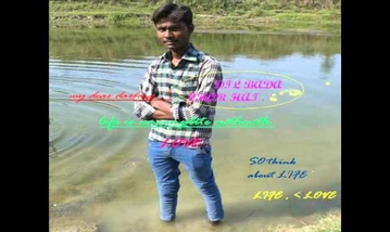 Duniya Ke Haadaso Se Tune Mujhe Bachaake Song Lyrics image