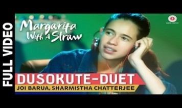 Dusokute Song Lyrics
