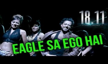 Eagle Sa Ego Hai Song Lyrics
