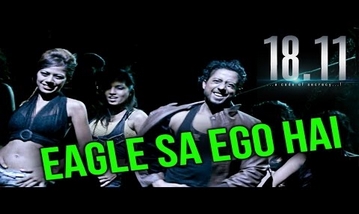 Eagle Sa Ego Hai Song Lyrics image