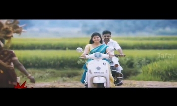 Edhuvumae Thonnale Song Lyrics image