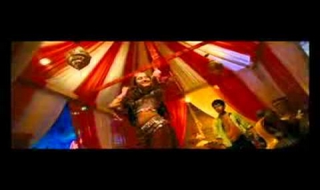 Eena Meena Myna Mo Song Lyrics image